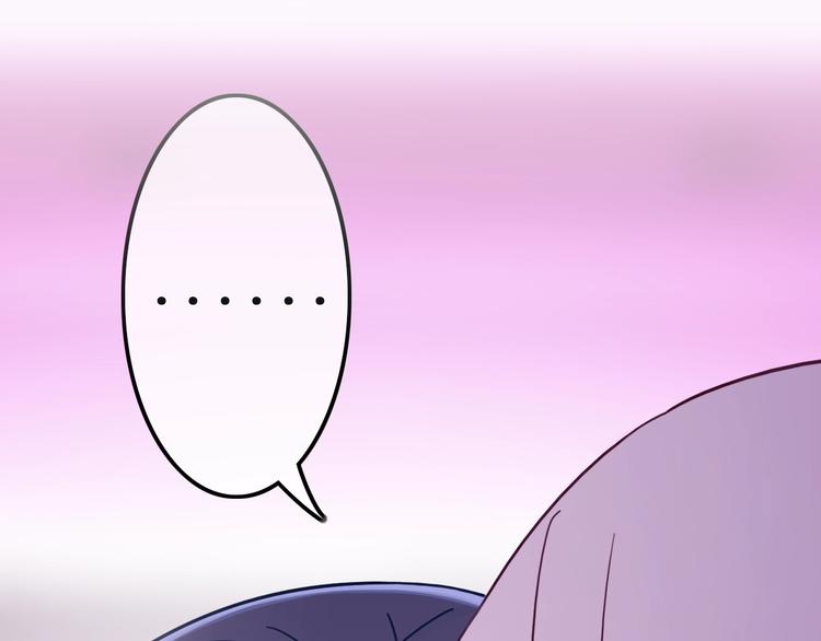 第8话 第一次爱的人188