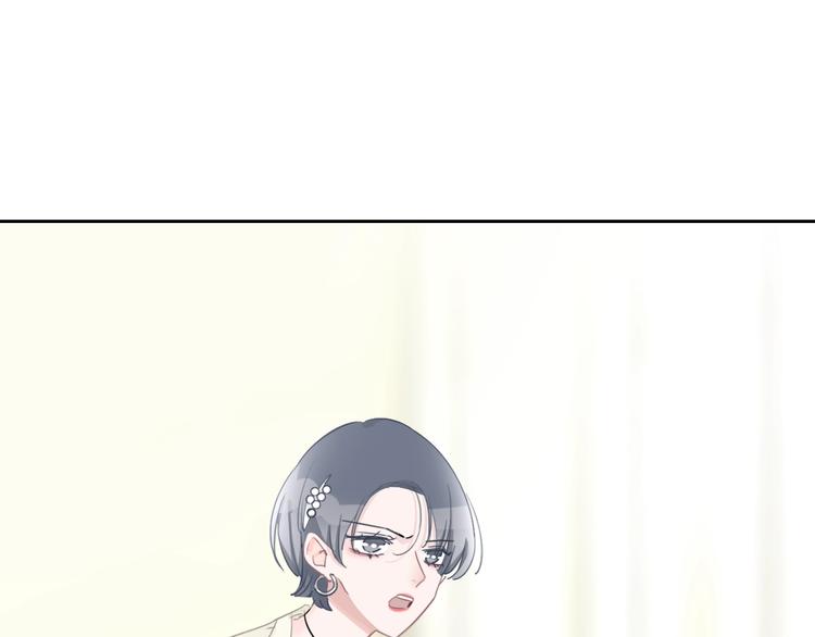 第23话 无条件信任31
