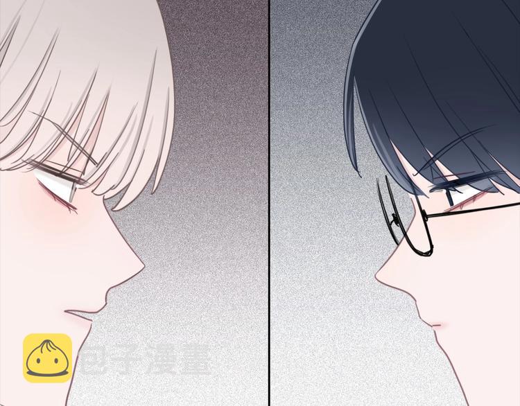 第12话 女儿的男朋友5