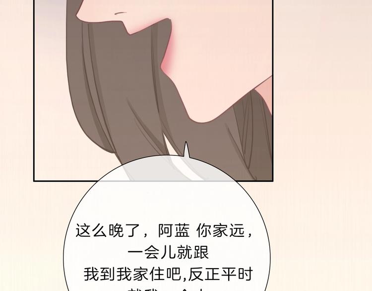 第25话 线索34
