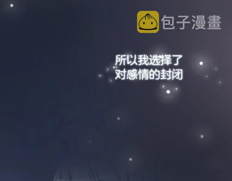 第18话 心的选择93