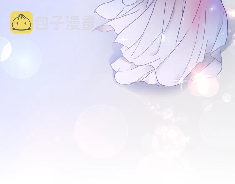 第15话 我对你是认真的！44