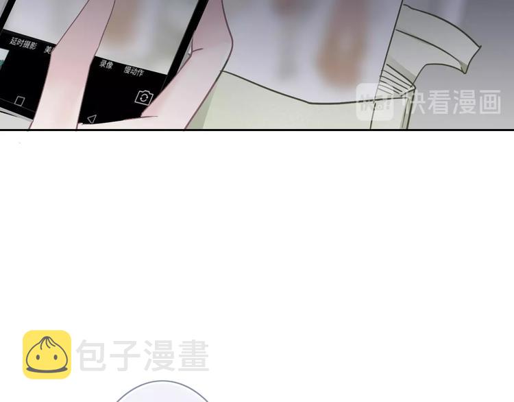 第19话 机密泄露？！121