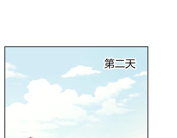 第14话 你的笑容只属于我45