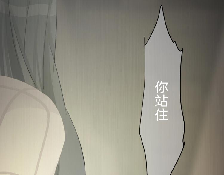 第25话 线索46