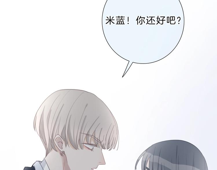 第23话 无条件信任41