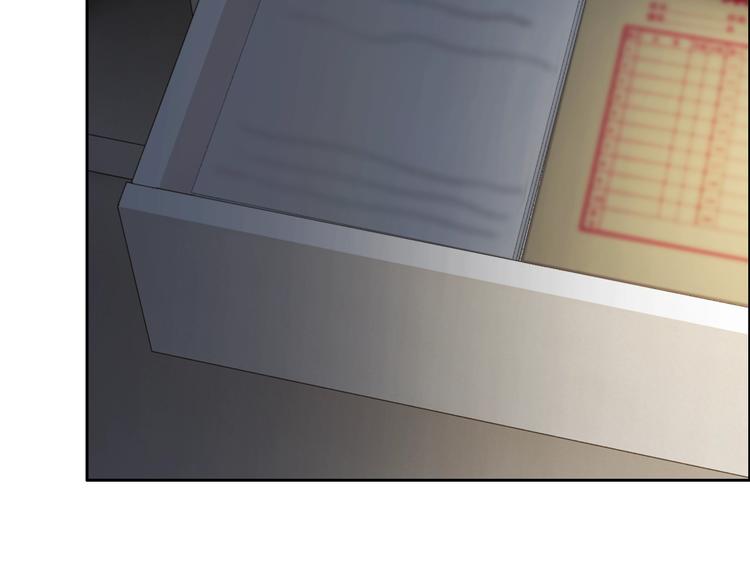 第19话 机密泄露？！108