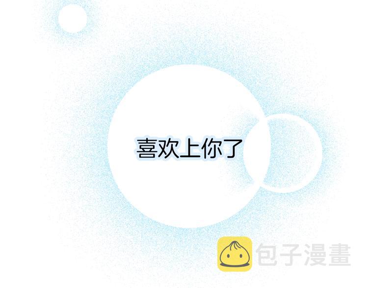 第17话 最好的真相63