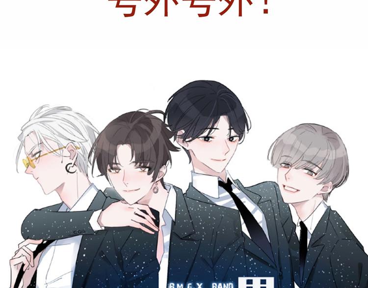 第24话 证明最好的自己120