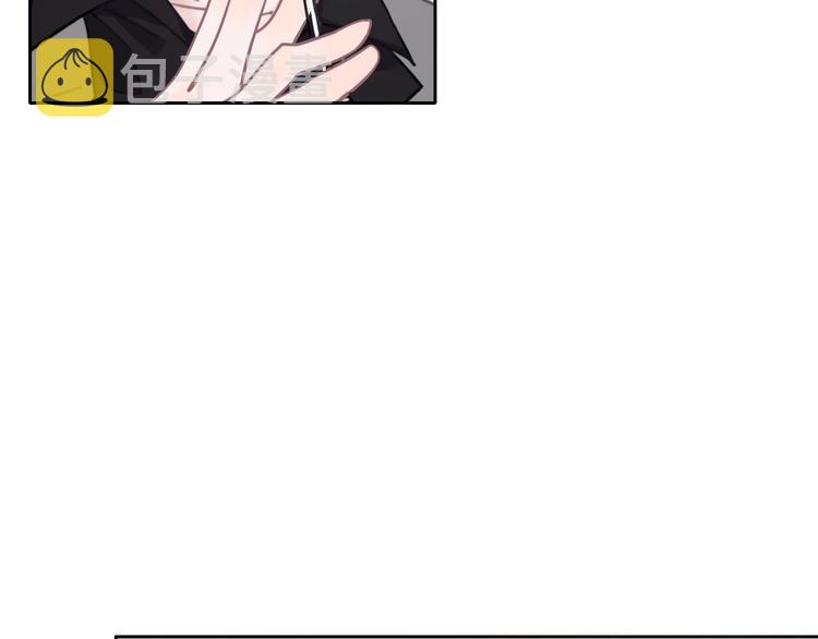 第11话 你已经有男朋友了10