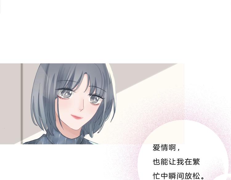 第42话 失望14