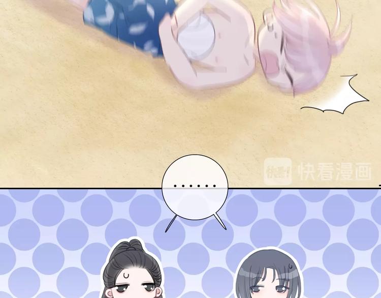 第30话 下定决心28