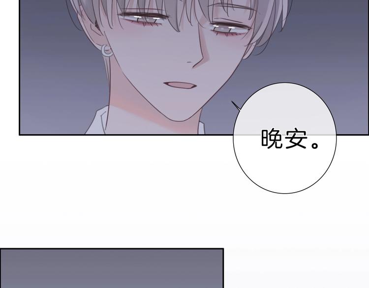 第28话 只想你开心55
