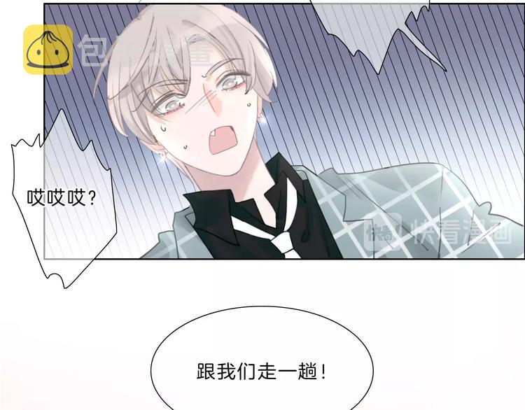 第29话 父母突袭！70
