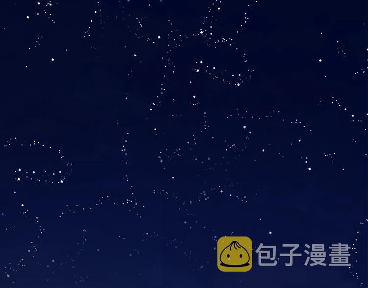 第35话 一开始的欺骗12