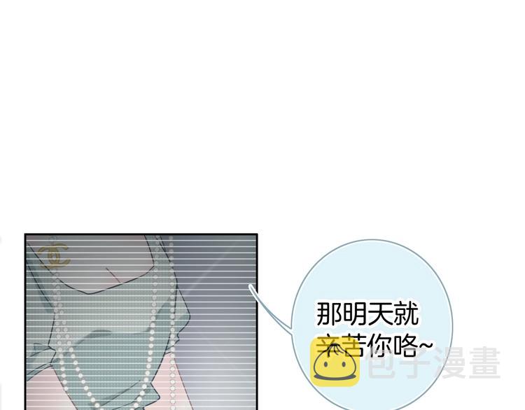 第18话 心的选择17