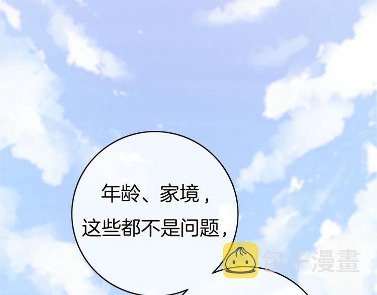 第17话 最好的真相70