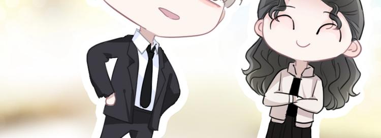 第41话 真面目74