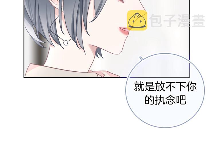 第18话 心的选择106