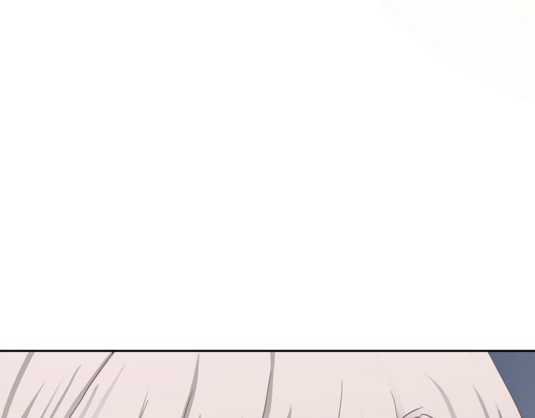 第11话 你已经有男朋友了121