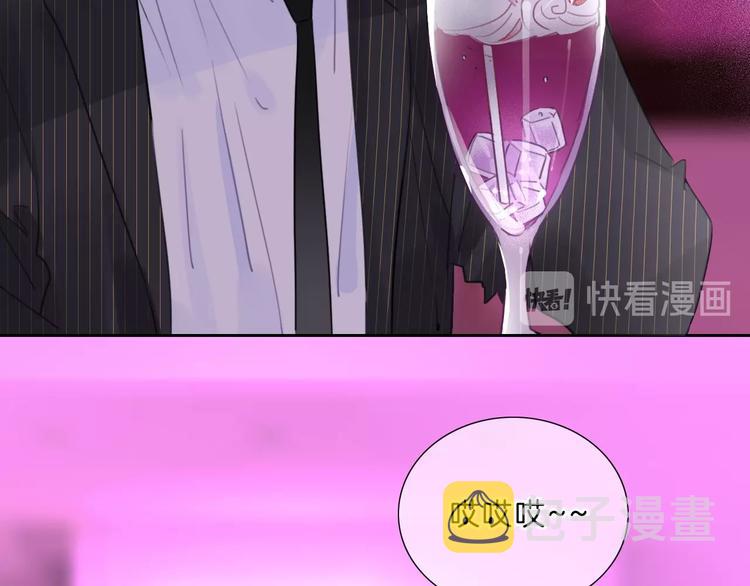 第28话 只想你开心14