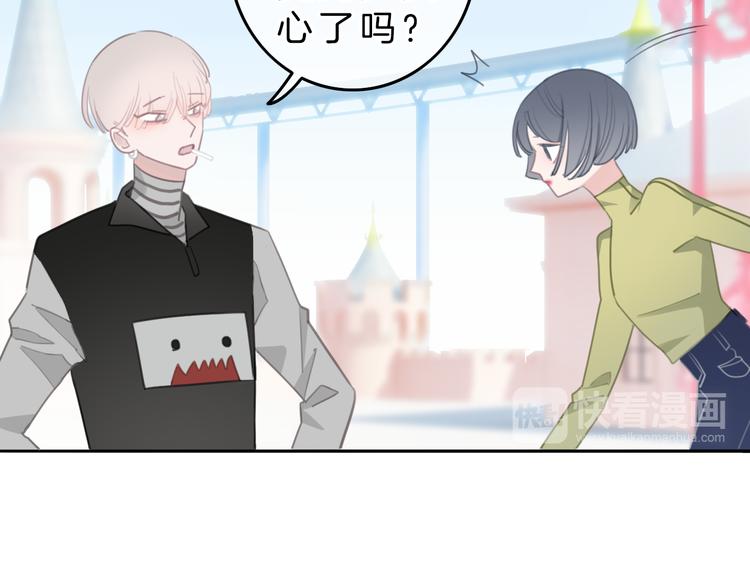 第6话 少女的心49