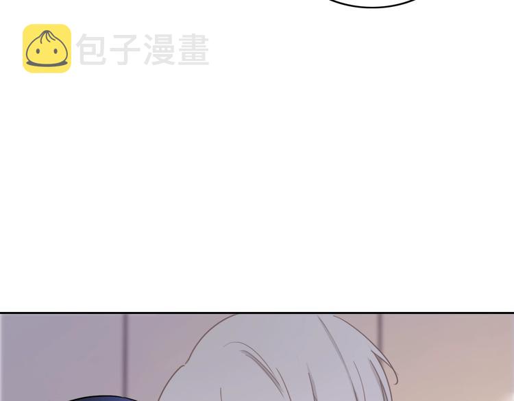 第21话 想把运气都给你92