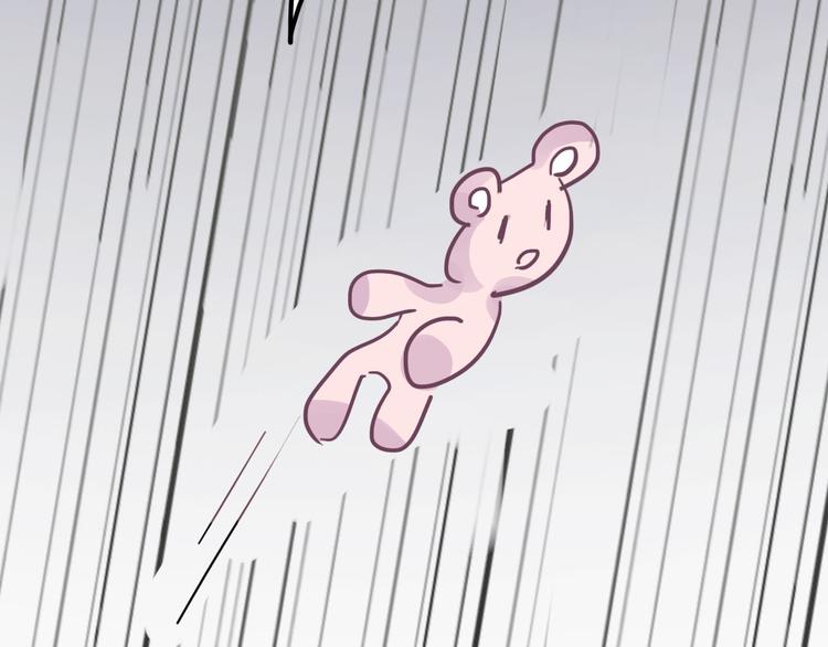 第4话 秘密98