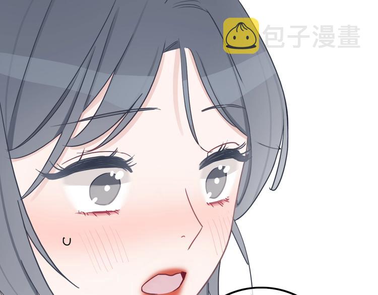 第11话 你已经有男朋友了89