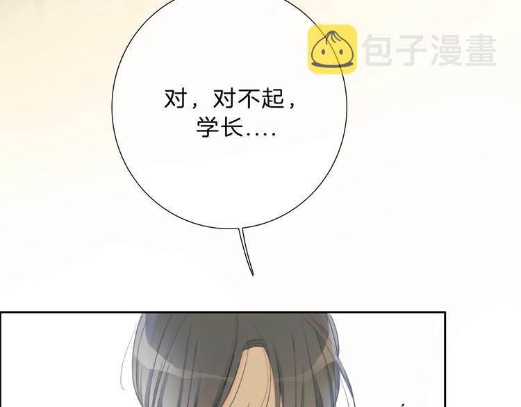 第24话 证明最好的自己84