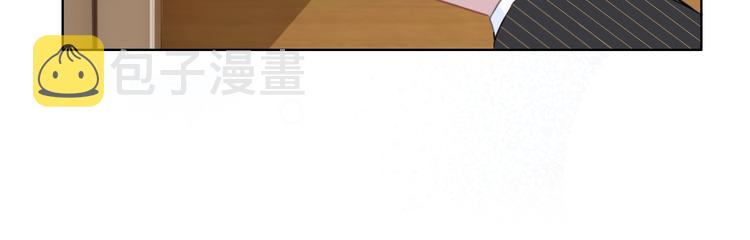 第36话 恋爱脑26