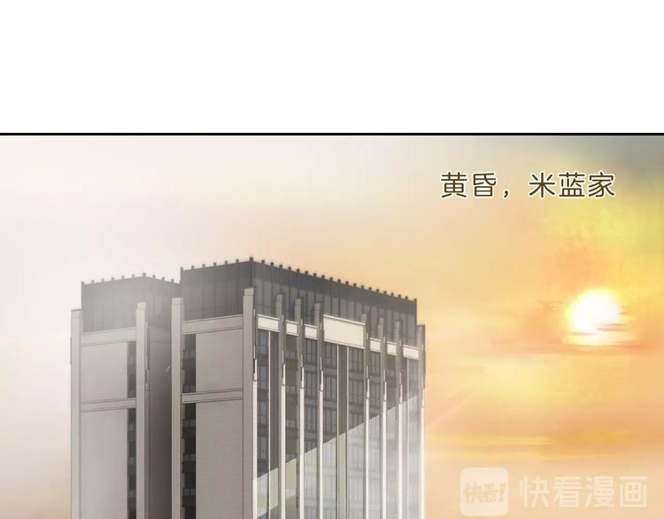 第39话 奖励30