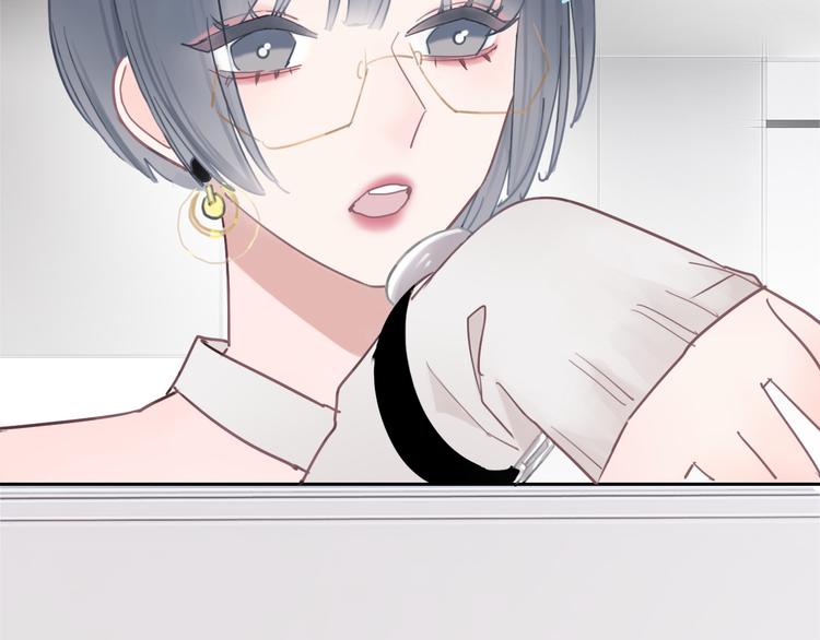 第3话 初次约会140