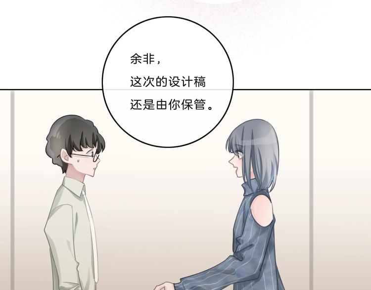 第42话 失望16