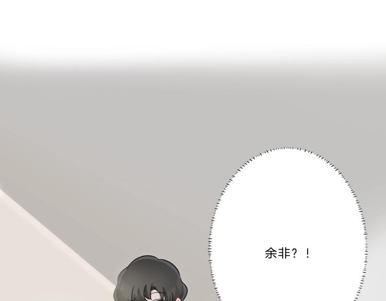 第40话 你开心我就开心9