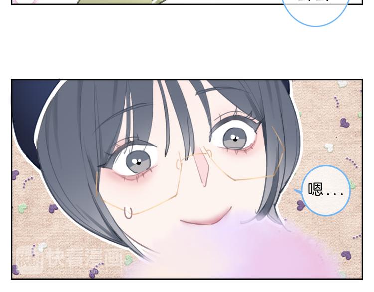 第5话 约会游乐场113