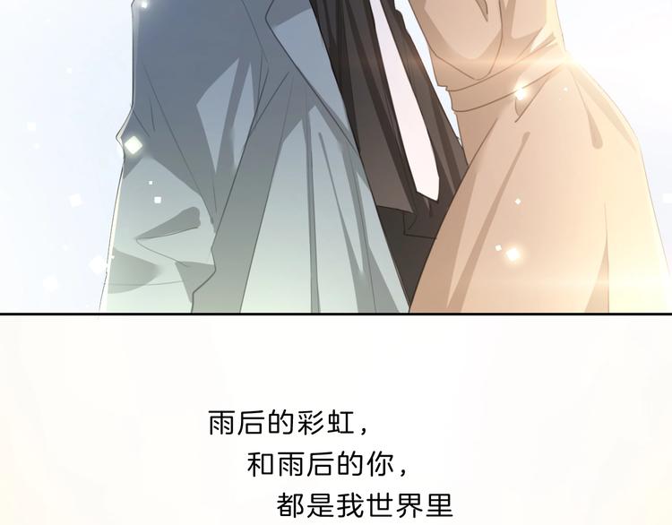 第38话 盖章53