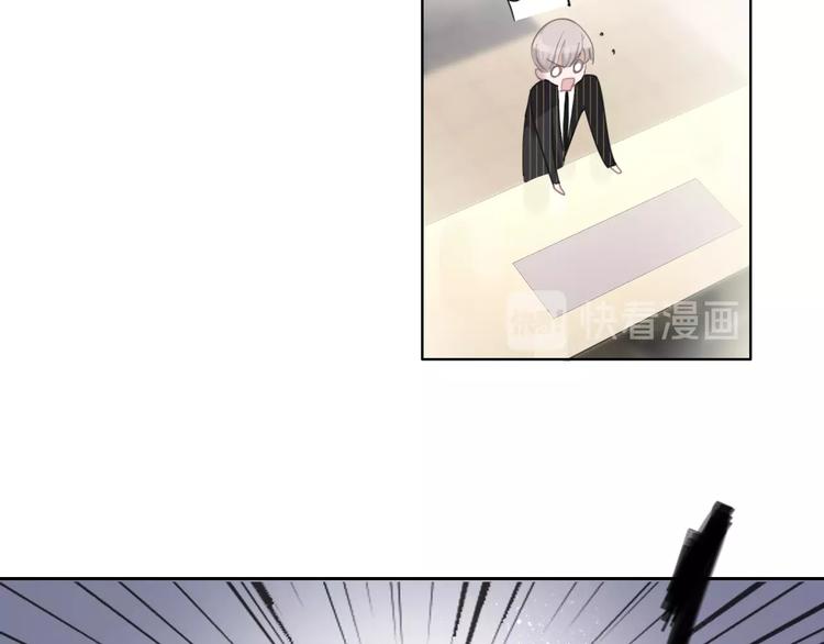 第36话 恋爱脑30