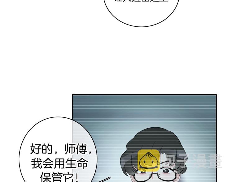 第18话 心的选择15