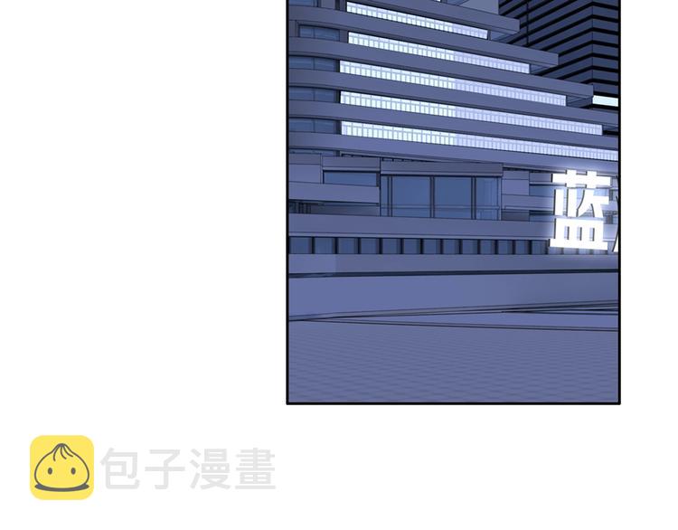 第21话 想把运气都给你28