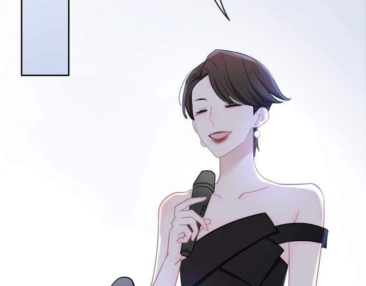 第15话 我对你是认真的！109