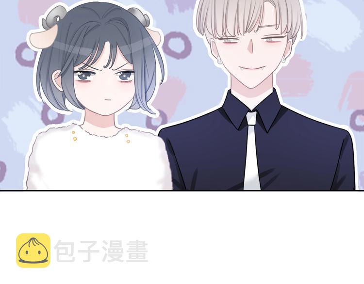 第13话 假男友见父母17