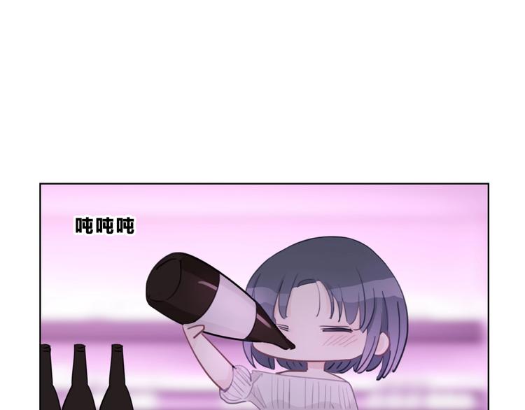 第28话 只想你开心35