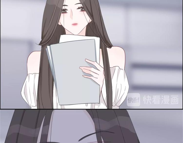 第21话 想把运气都给你60