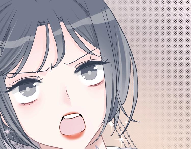 第12话 女儿的男朋友76