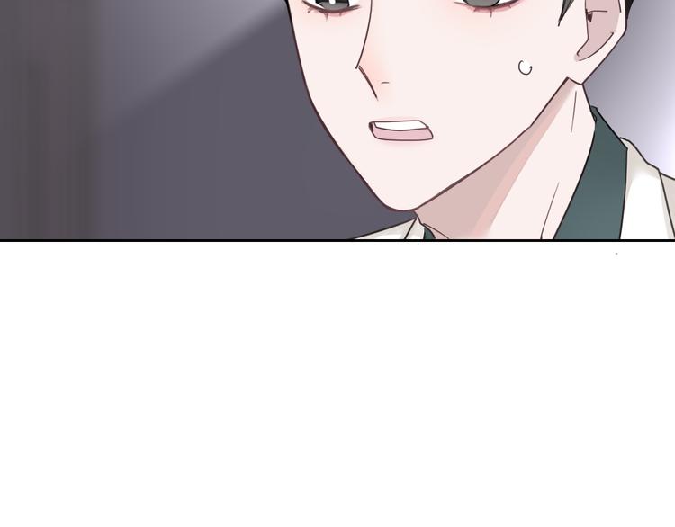 第7话 相亲一日游66