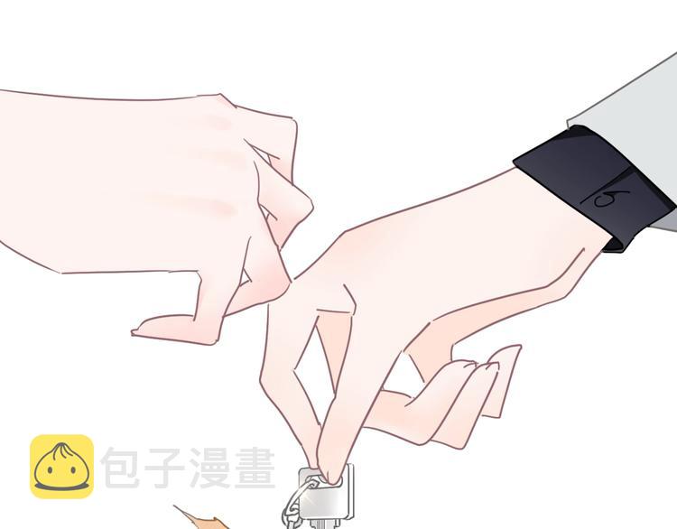第14话 你的笑容只属于我34