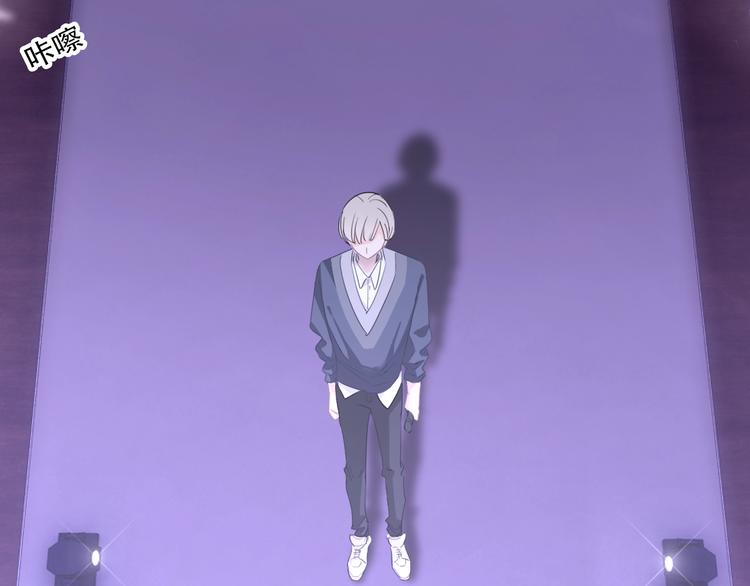 第16话 不诚实的爱意6