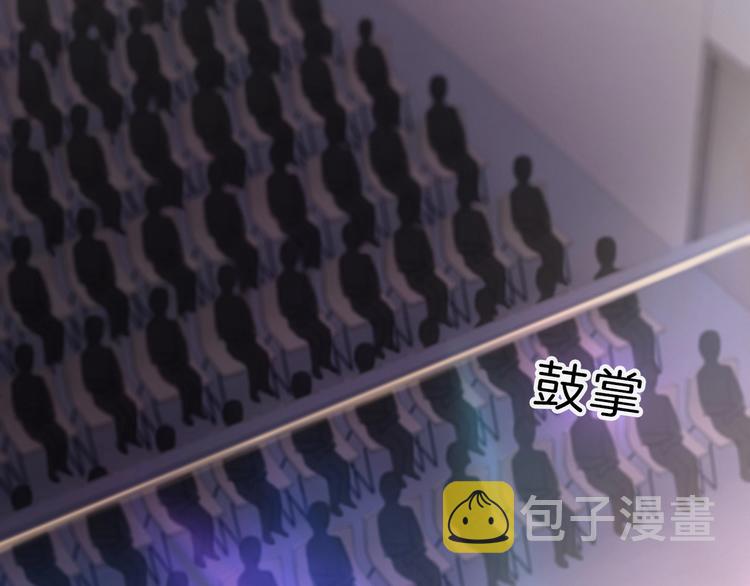 第40话 你开心我就开心23