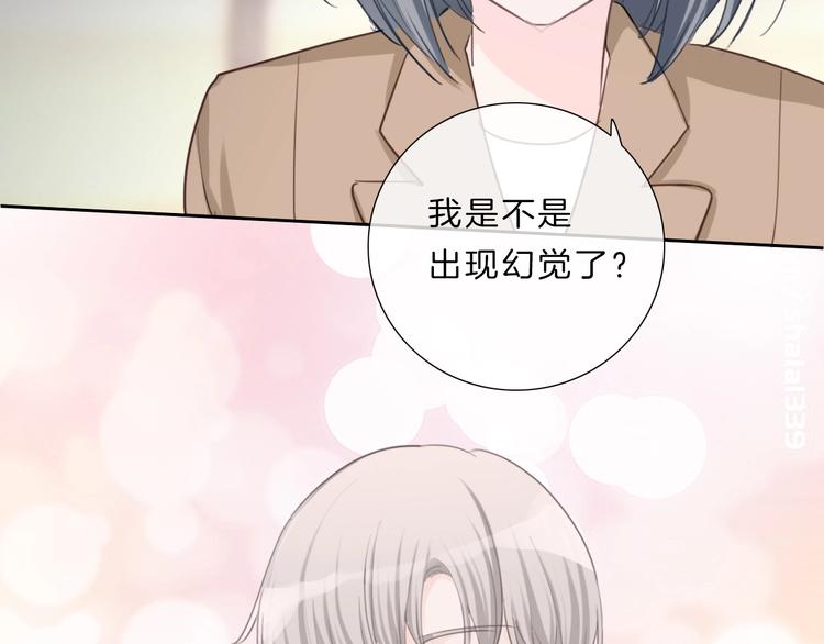 第38话 盖章3